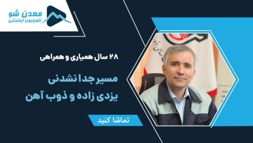 CE7CA980-6E38-401C-B967-7FE2420AEFA6