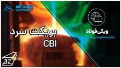 E1999DF2-69AB-4976-BF37-CD483F8F748C