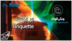 F4E46DDF-A794-4ECF-A228-DCA254FC960C