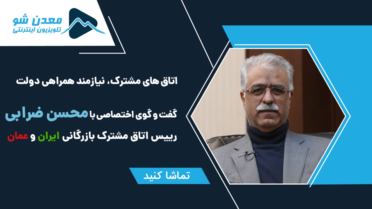 تصویر پیش بار گذاری