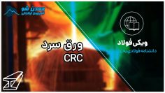 IMG_20220124_174306_882