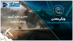 IMG_20220126_201107_117