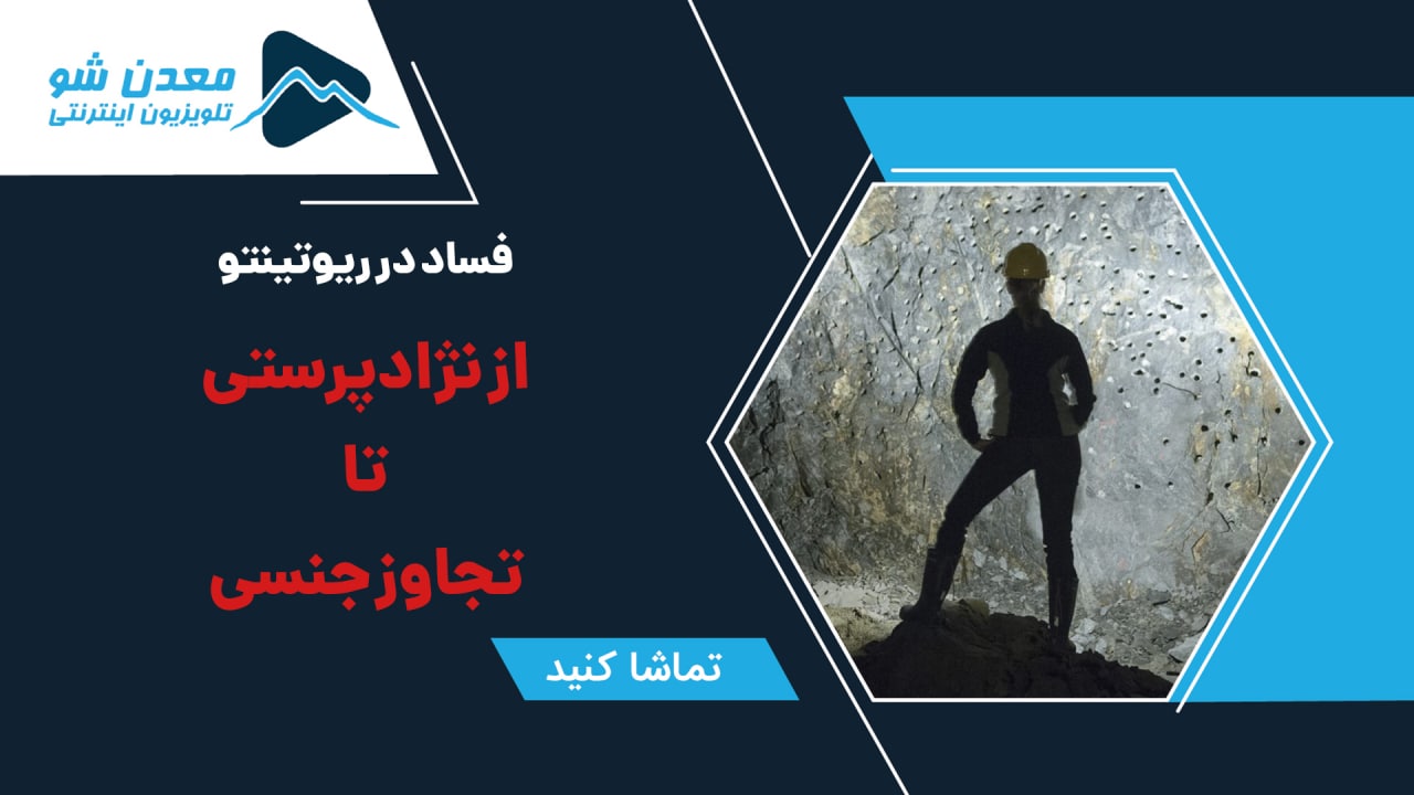 تصویر پیش بار گذاری