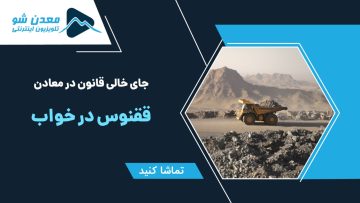 6C027803-6C58-4E0D-BC0D-E23C809A33C4