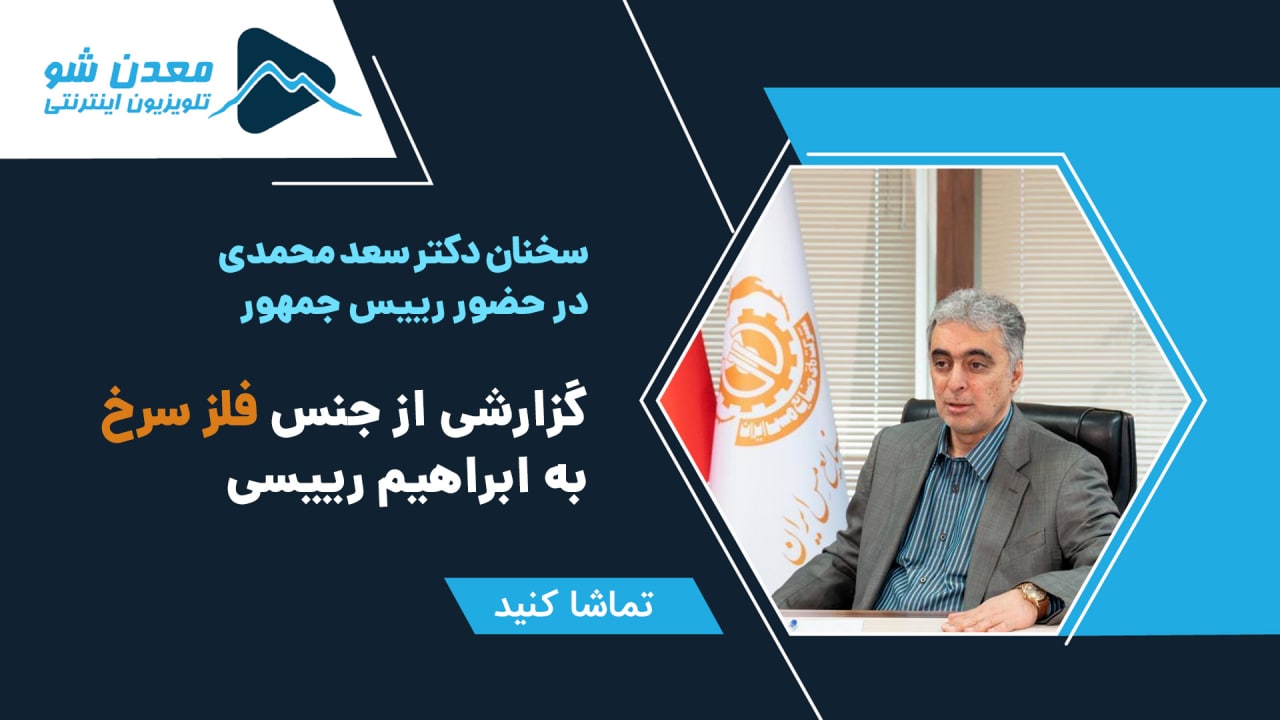 تصویر پیش بار گذاری