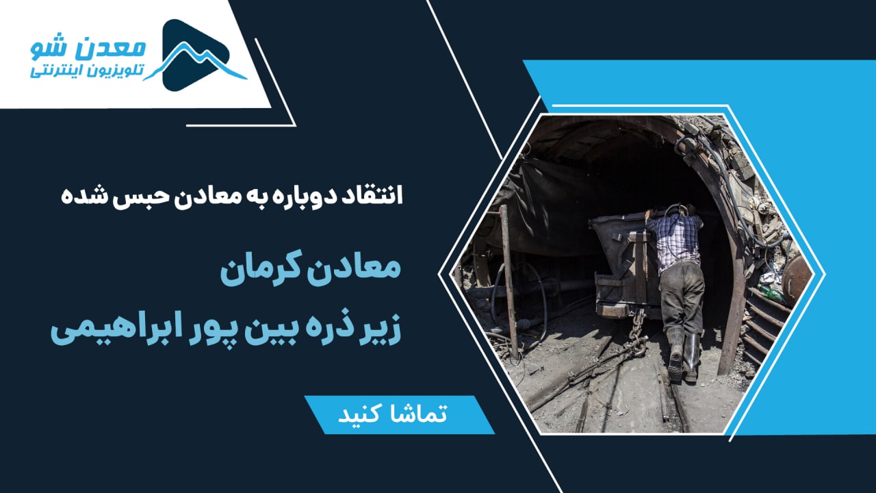 تصویر پیش بار گذاری