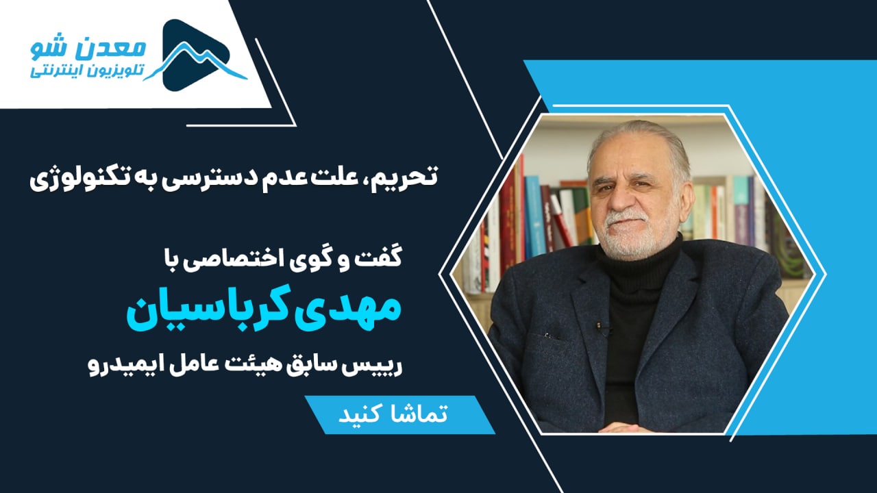 تصویر پیش بار گذاری