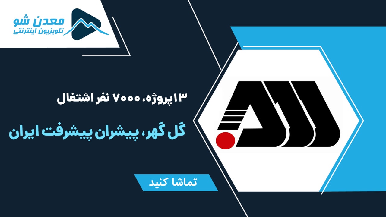 تصویر پیش بار گذاری