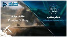 E19E6B06-9C6D-4449-9229-300F43E36C60