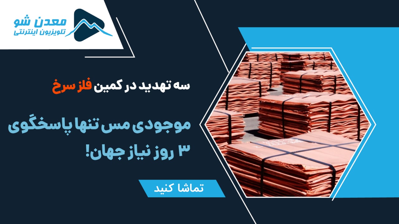 تصویر پیش بار گذاری