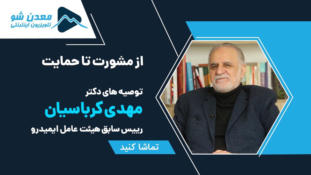 تصویر پیش بار گذاری