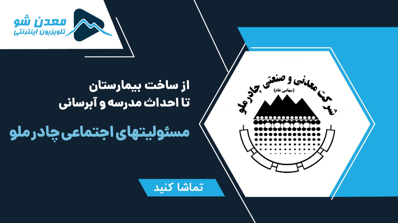 تصویر پیش بار گذاری