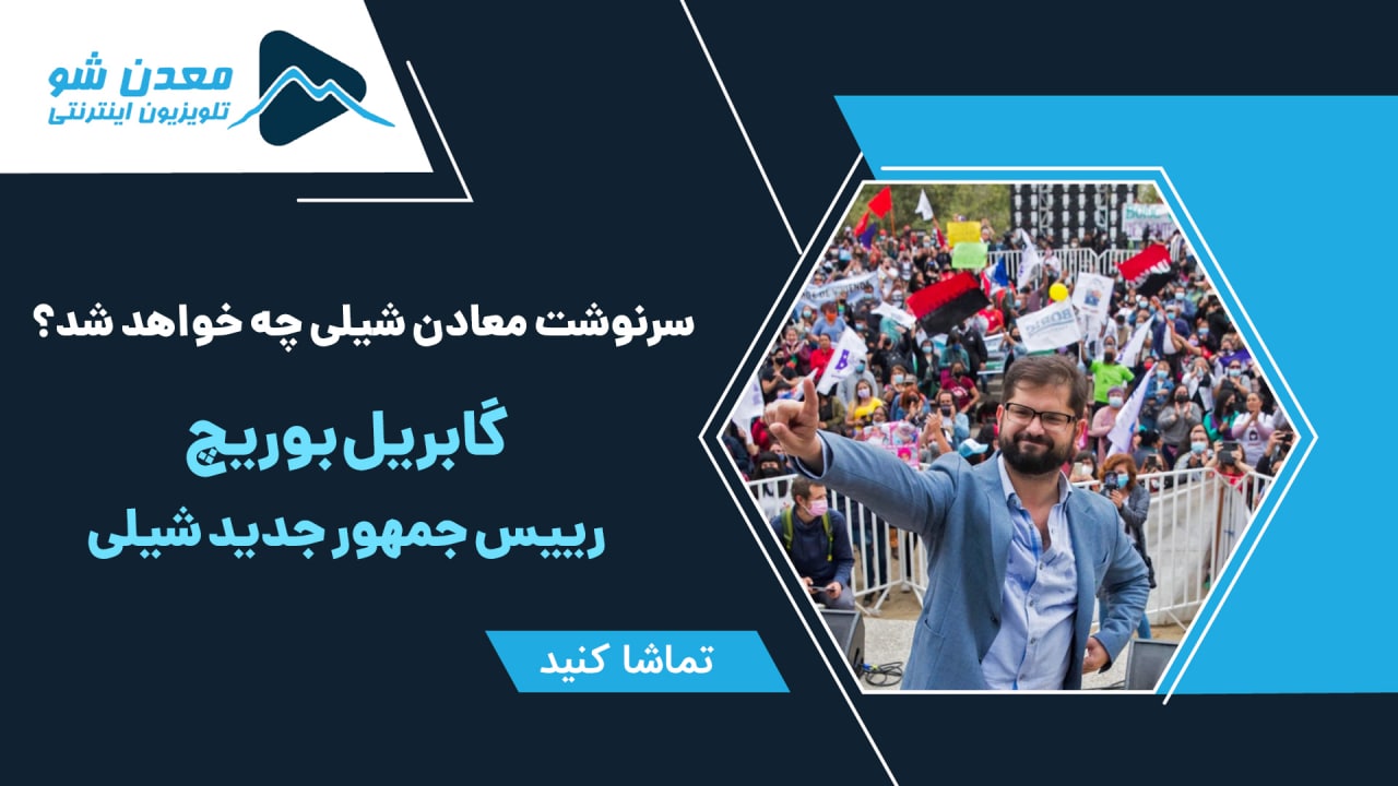 تصویر پیش بار گذاری