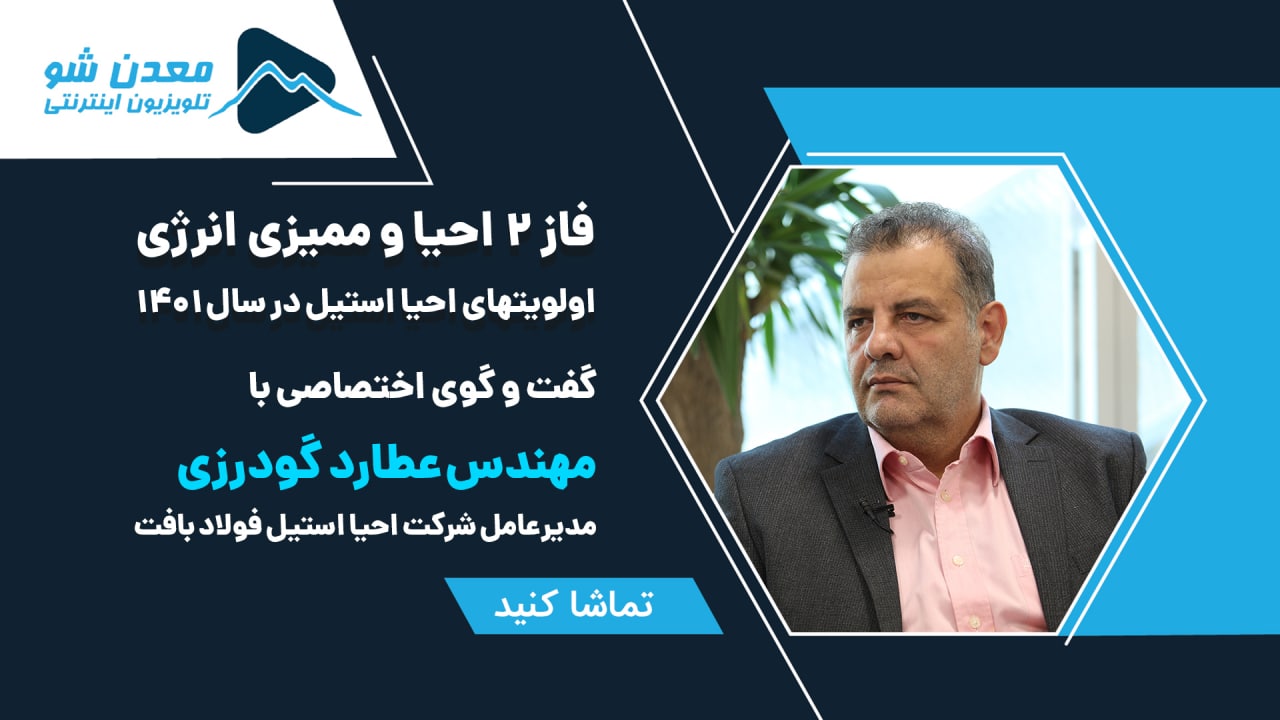 تصویر پیش بار گذاری