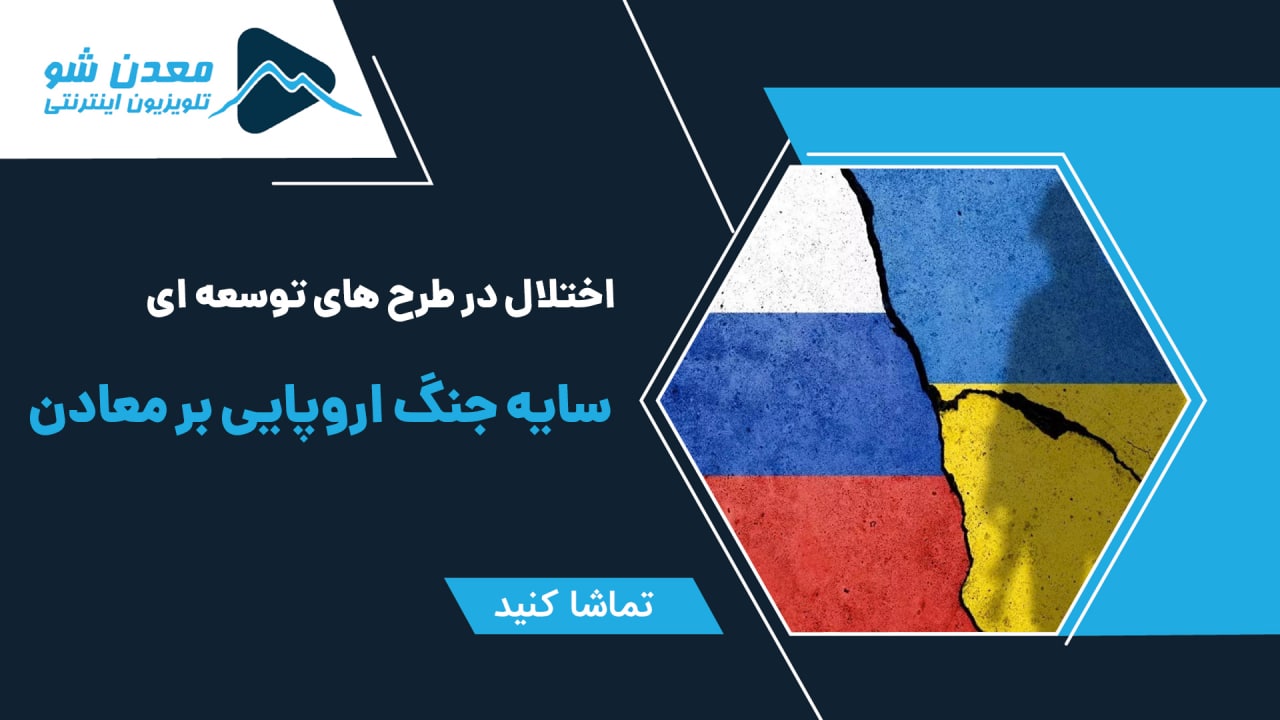 تصویر پیش بار گذاری