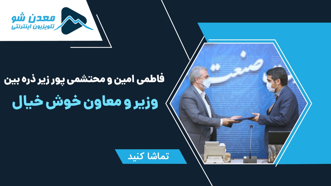 تصویر پیش بار گذاری