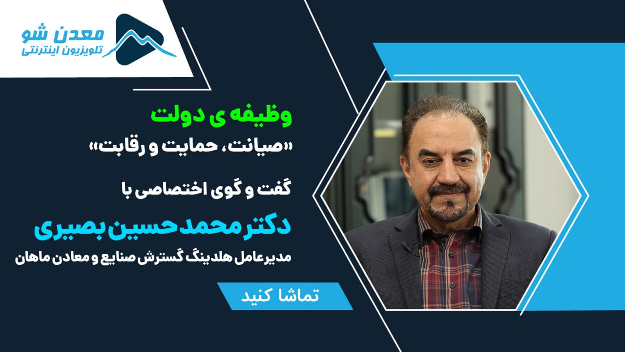 تصویر پیش بار گذاری