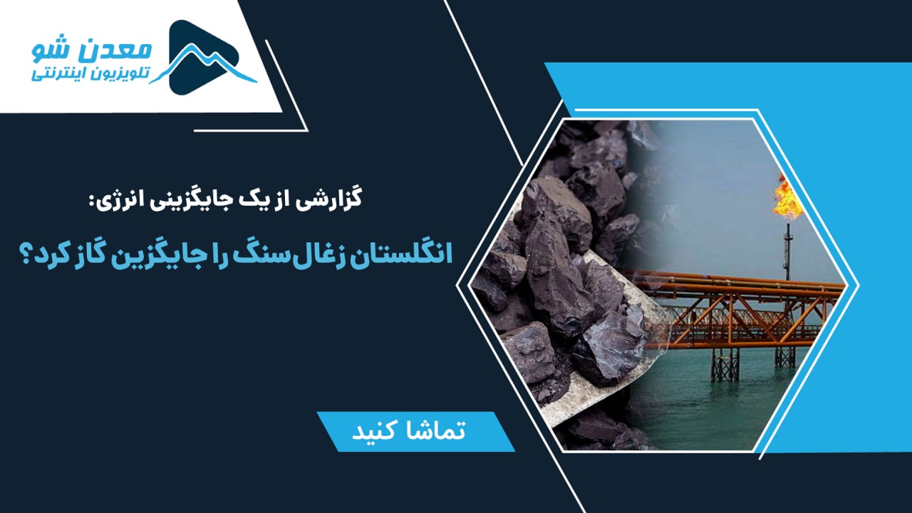 تصویر پیش بار گذاری