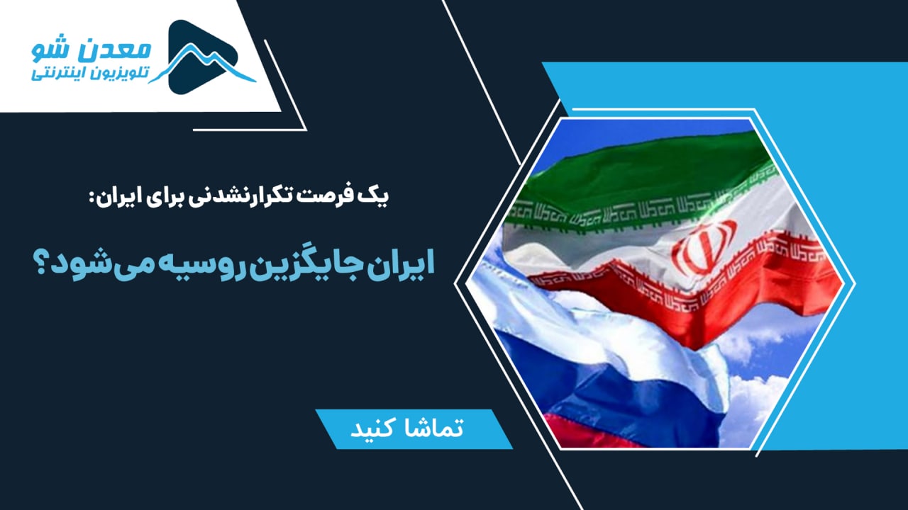 تصویر پیش بار گذاری