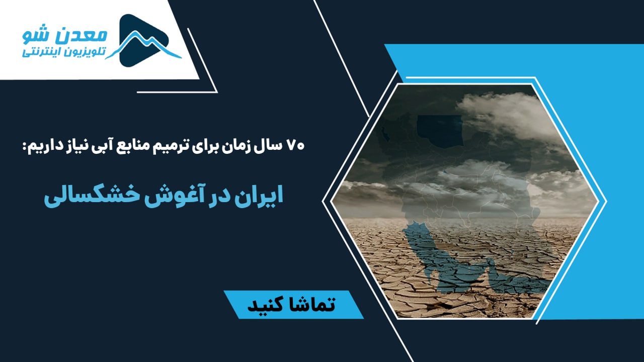 تصویر پیش بار گذاری