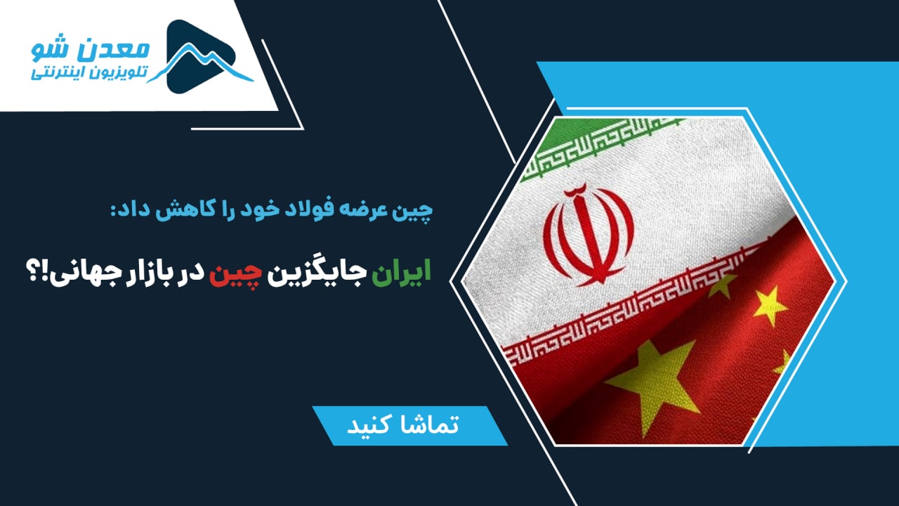 تصویر پیش بار گذاری