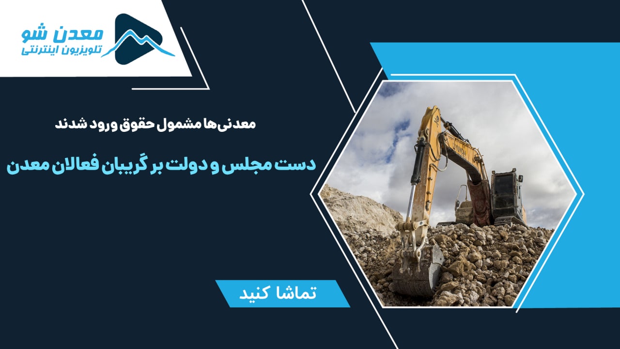 تصویر پیش بار گذاری