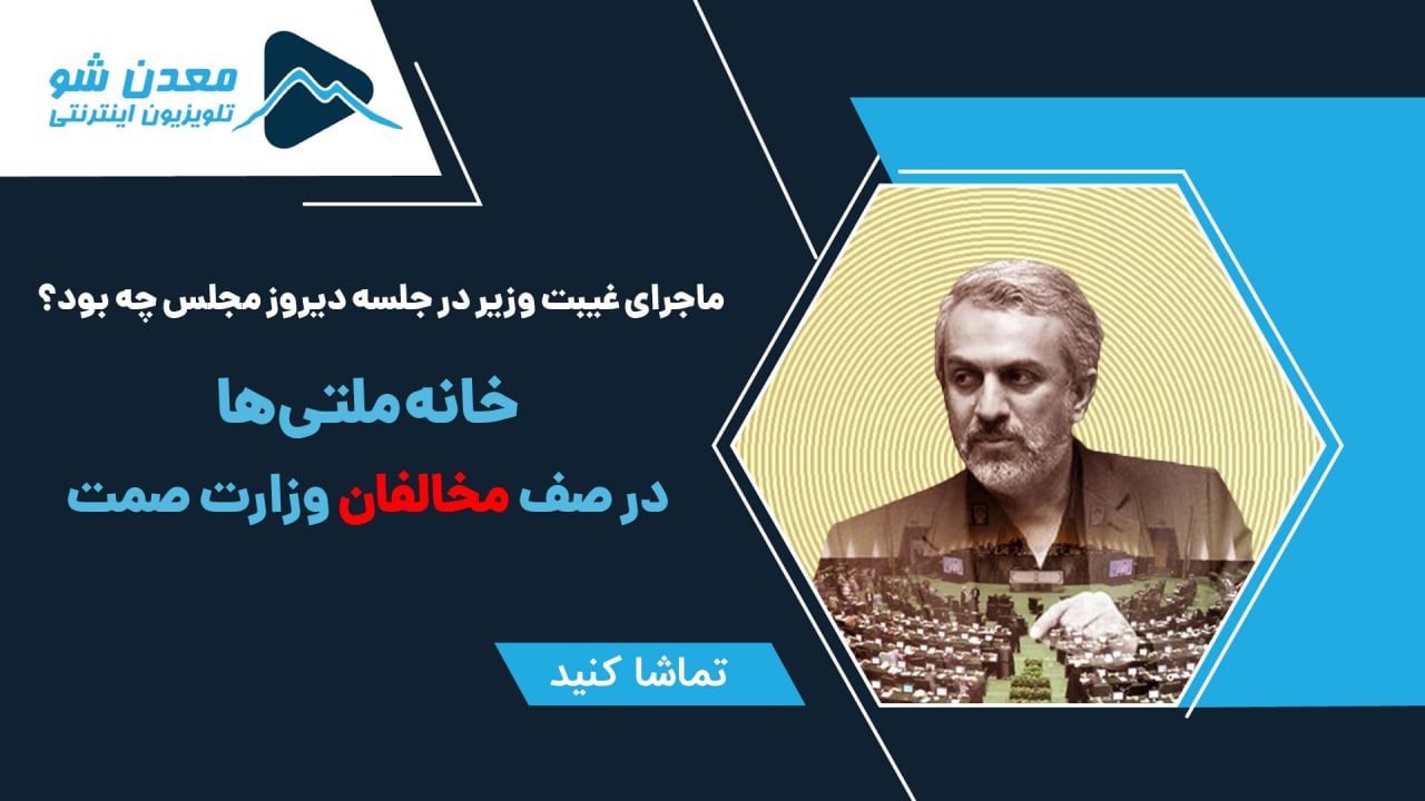تصویر پیش بار گذاری