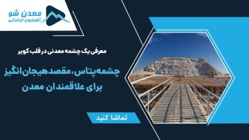 656E13BD-04BE-4BE9-BC0B-2EBD777F3044