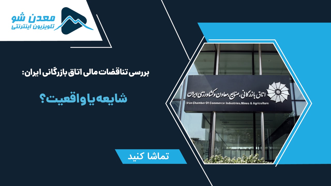 تصویر پیش بار گذاری