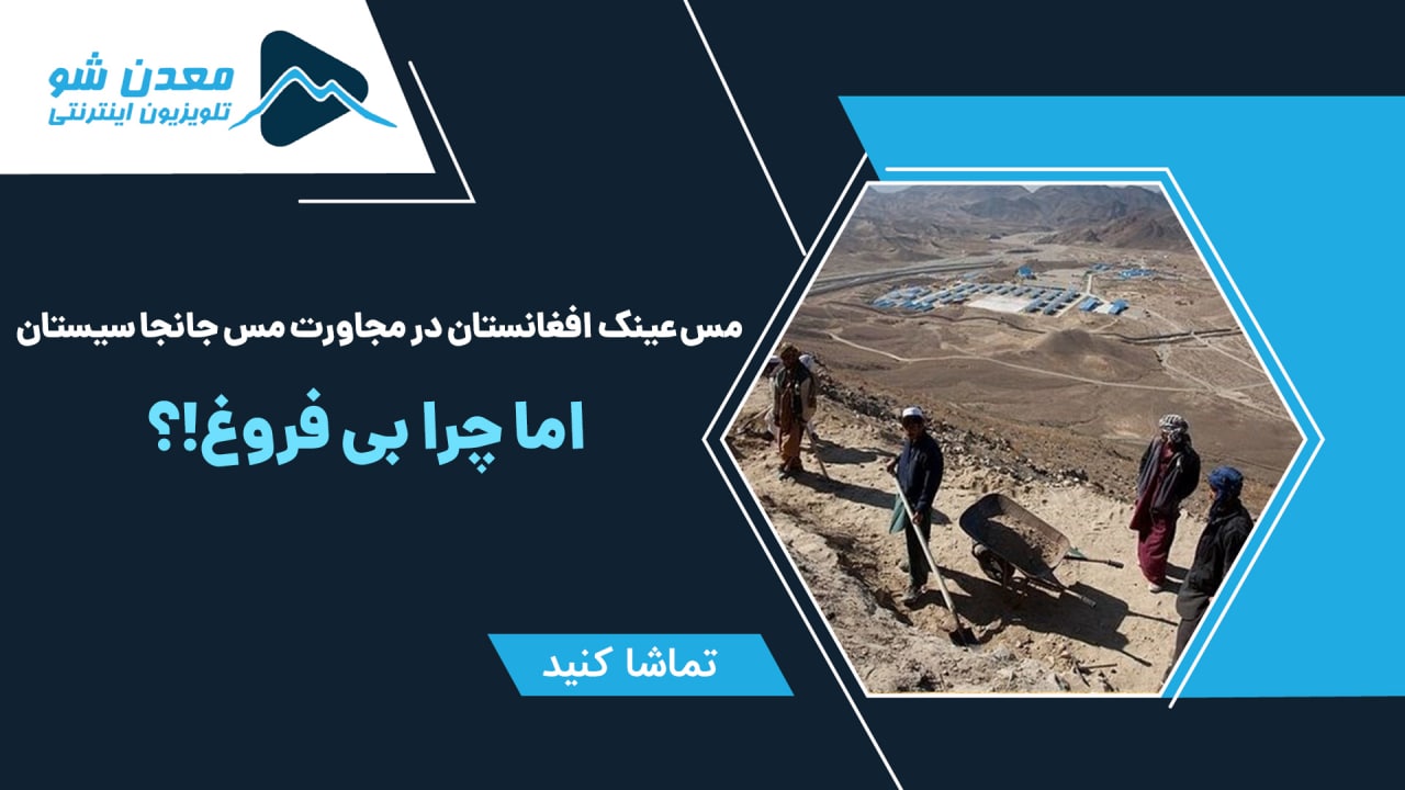 تصویر پیش بار گذاری