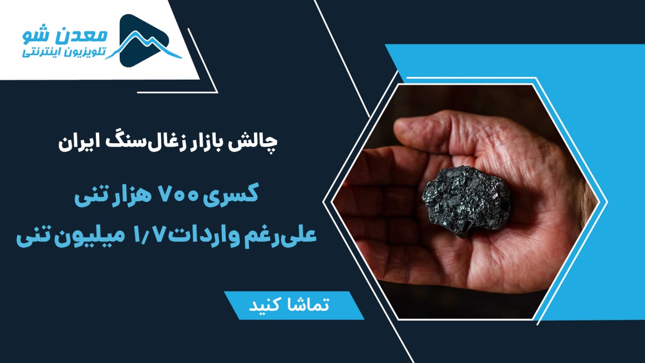 تصویر پیش بار گذاری