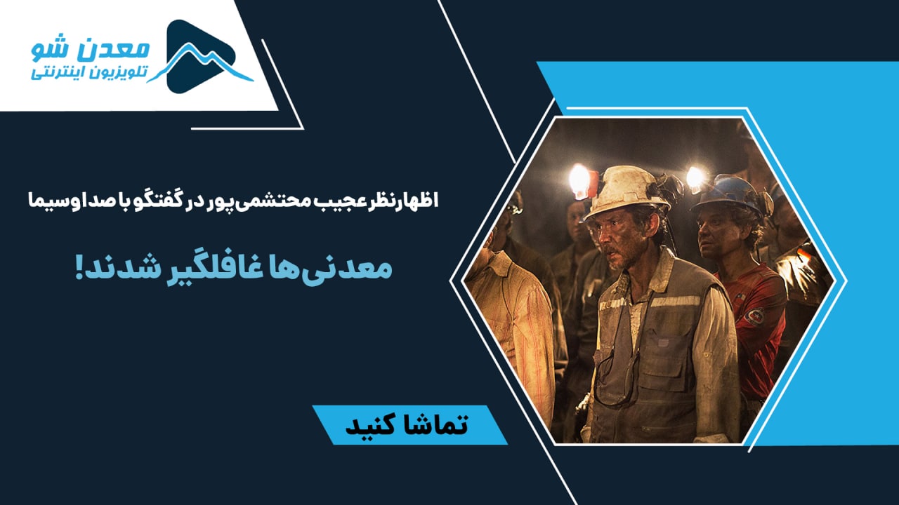تصویر پیش بار گذاری