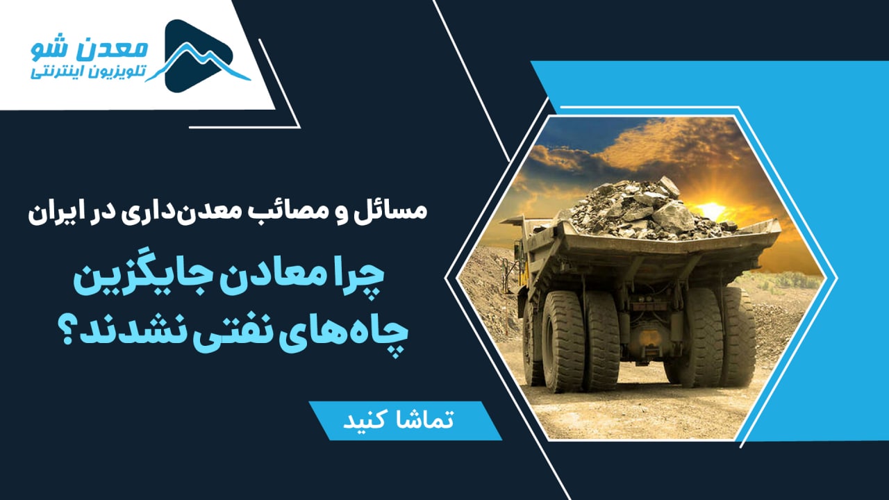 تصویر پیش بار گذاری