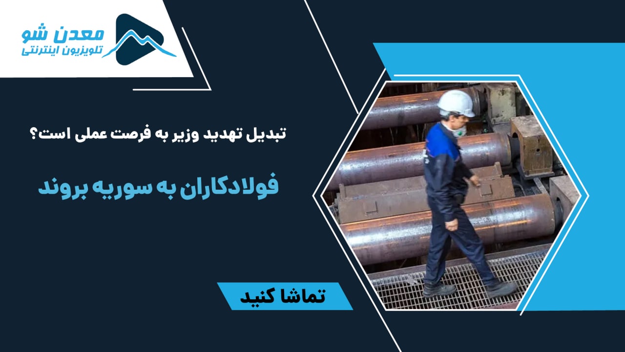 تصویر پیش بار گذاری