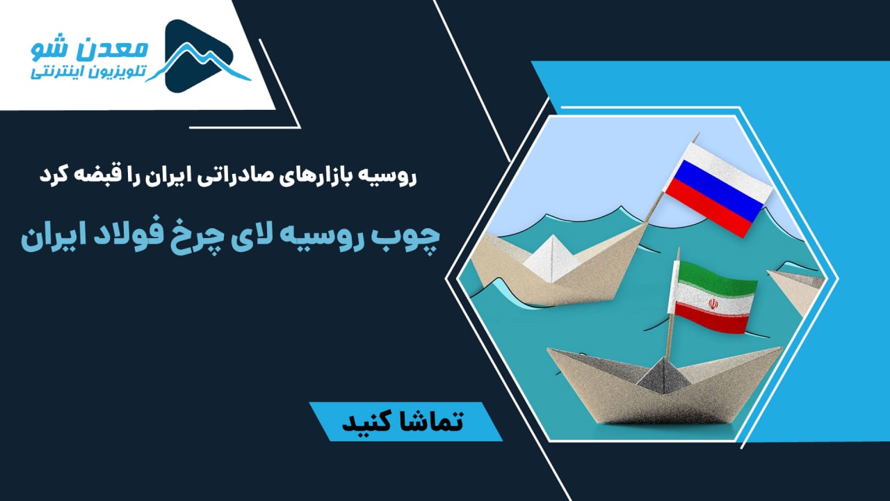 تصویر پیش بار گذاری
