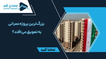 2FA253B1-F7CD-4C86-AA23-B6C1B6D36ABD