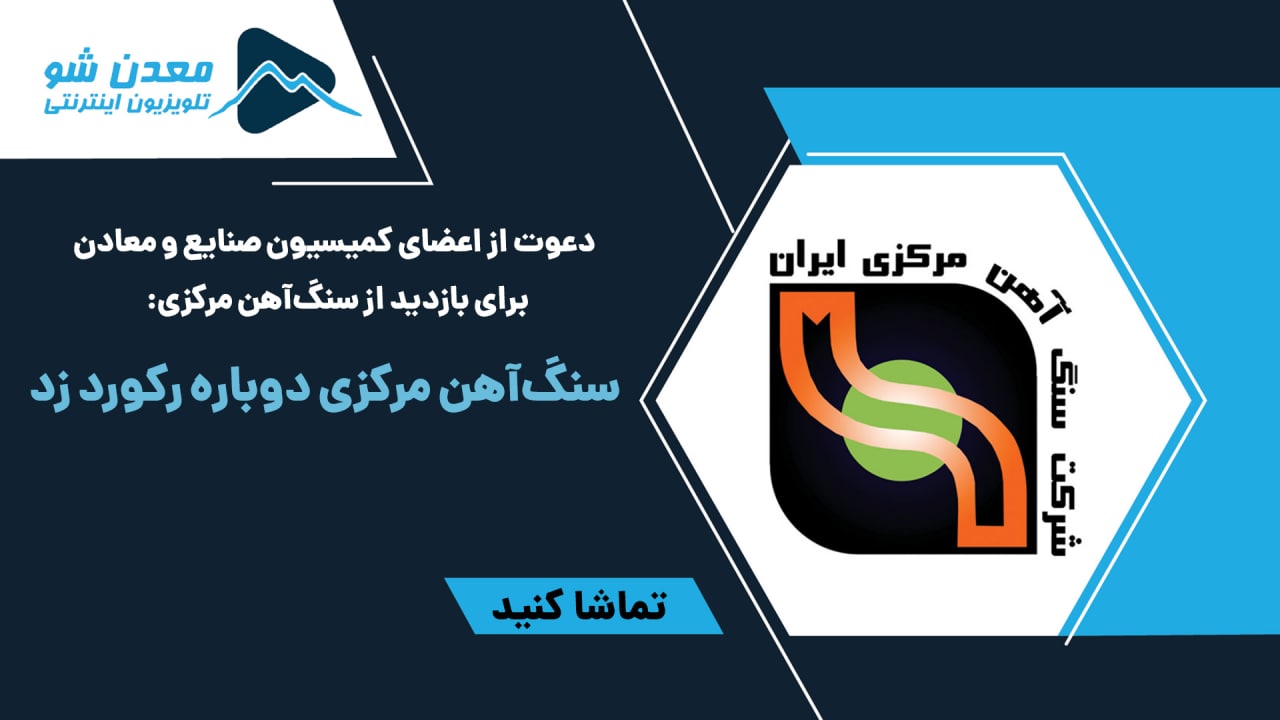 تصویر پیش بار گذاری