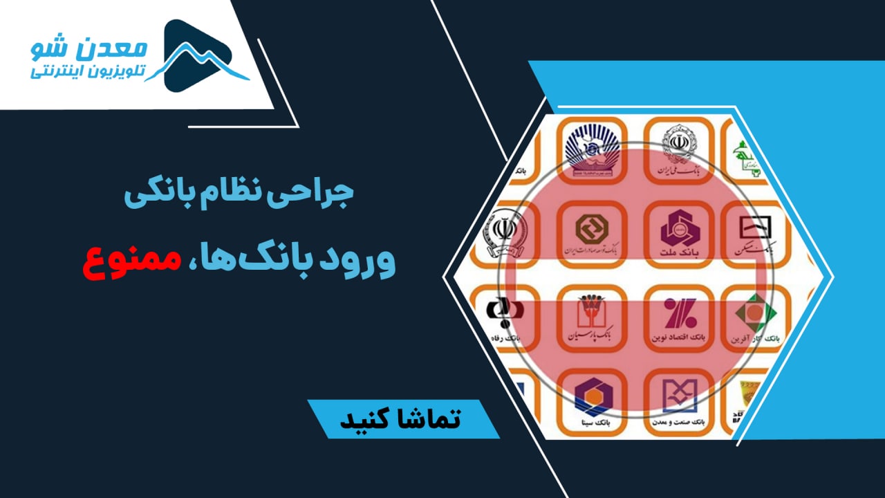 تصویر پیش بار گذاری