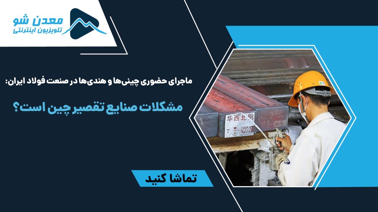 تصویر پیش بار گذاری