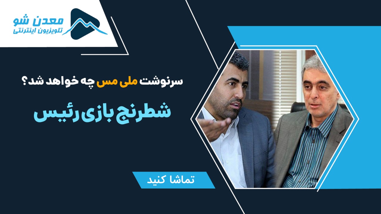 تصویر پیش بار گذاری