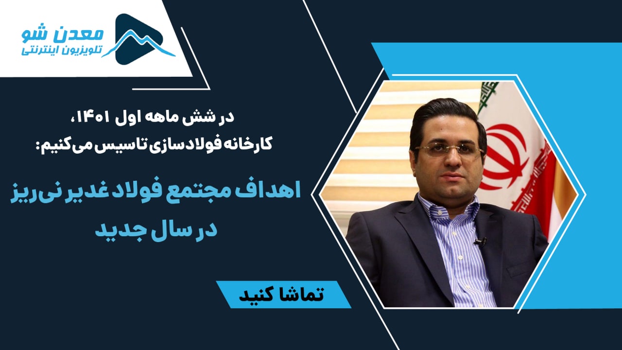 تصویر پیش بار گذاری