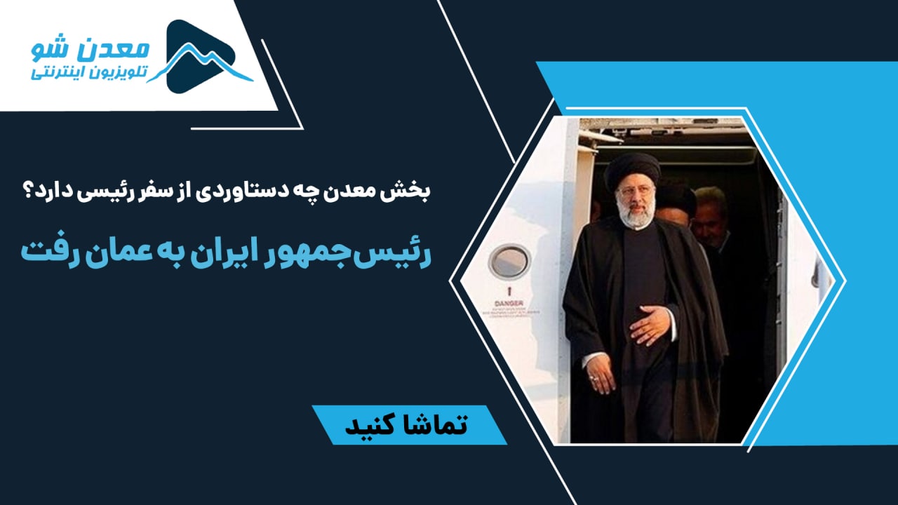 تصویر پیش بار گذاری