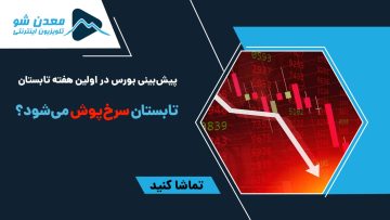 2017991B-07A5-40D9-B090-ADA3856C21A1