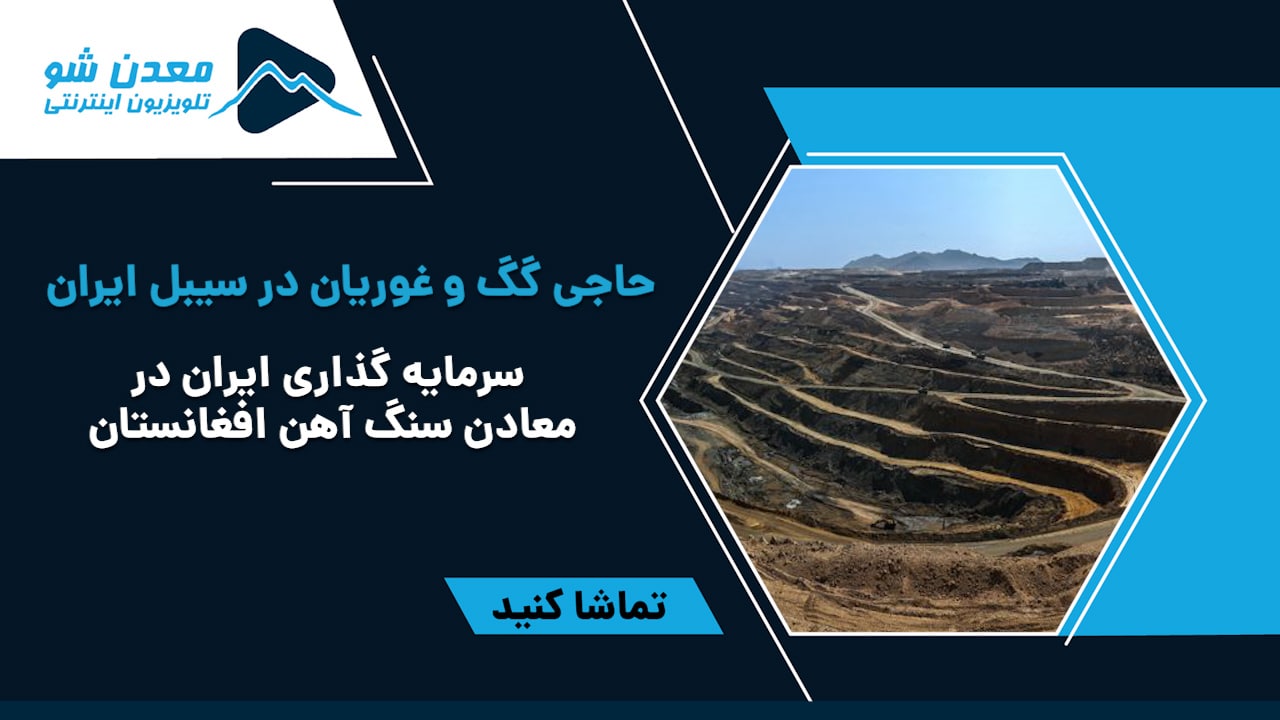 تصویر پیش بار گذاری