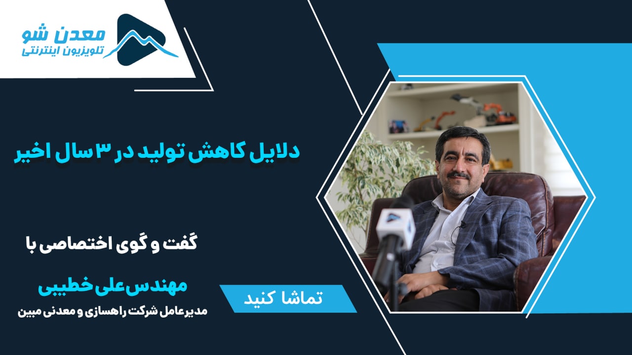 تصویر پیش بار گذاری
