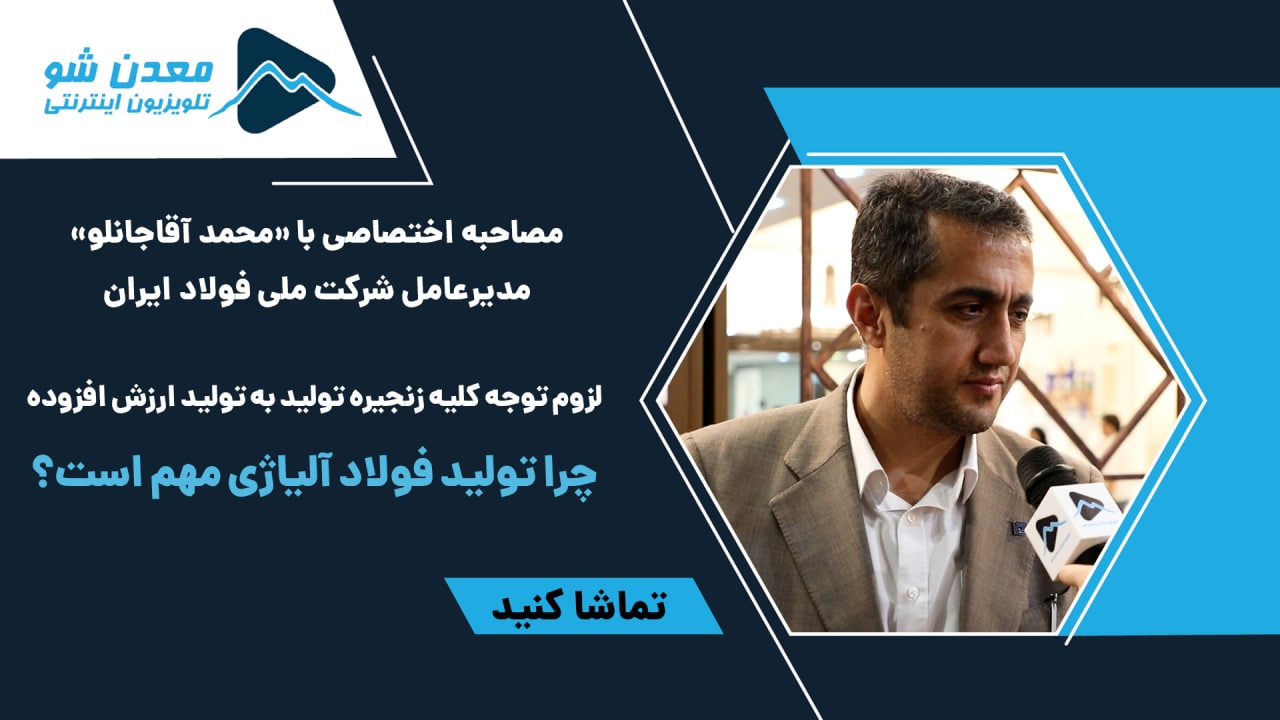 تصویر پیش بار گذاری