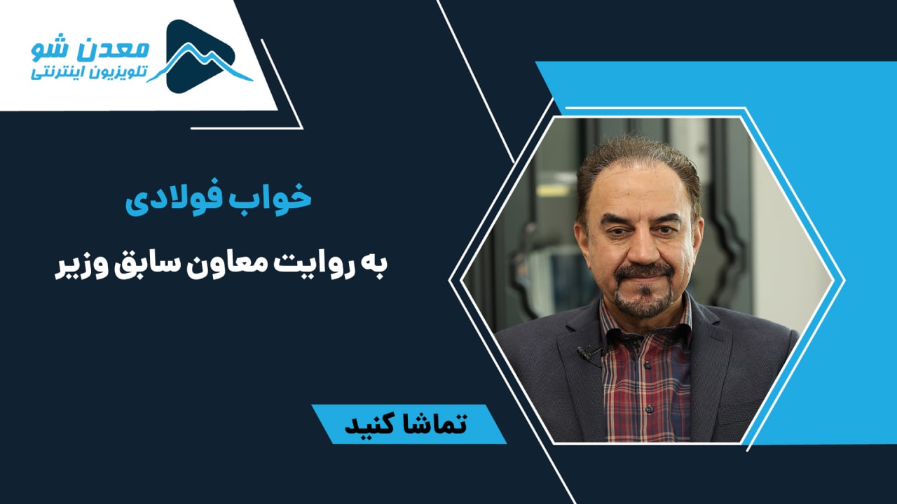 تصویر پیش بار گذاری