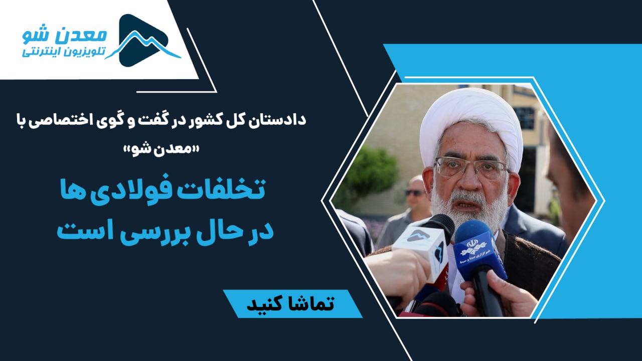 تصویر پیش بار گذاری