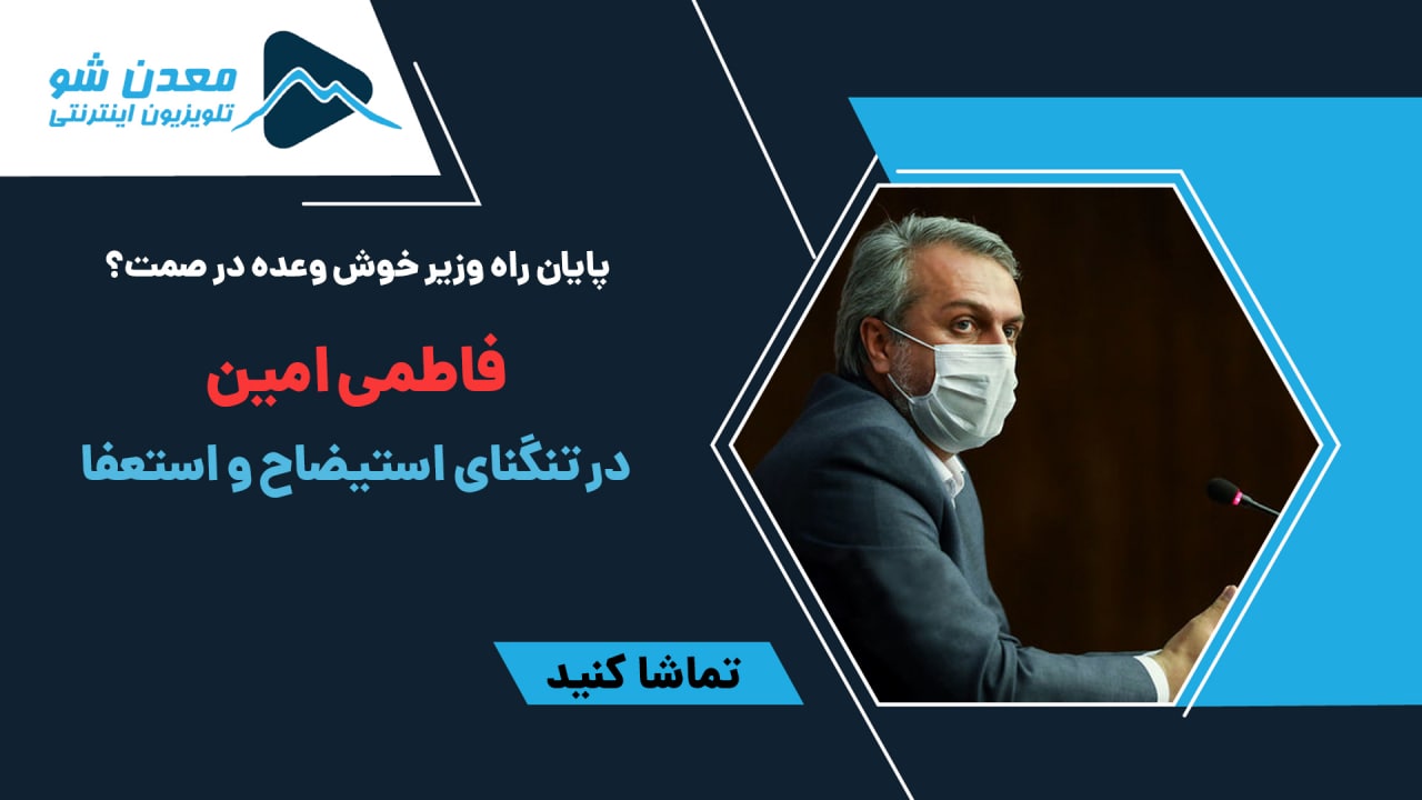 تصویر پیش بار گذاری