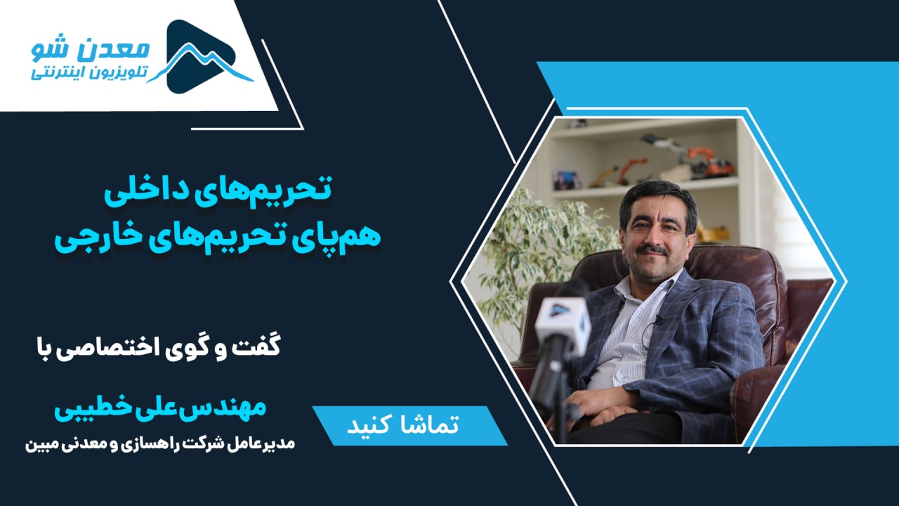 تصویر پیش بار گذاری